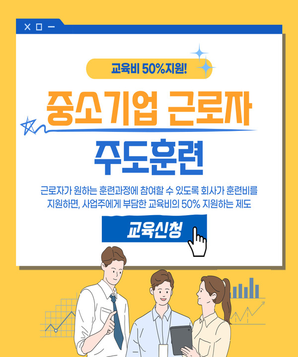 팝업4