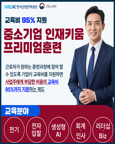 팝업2