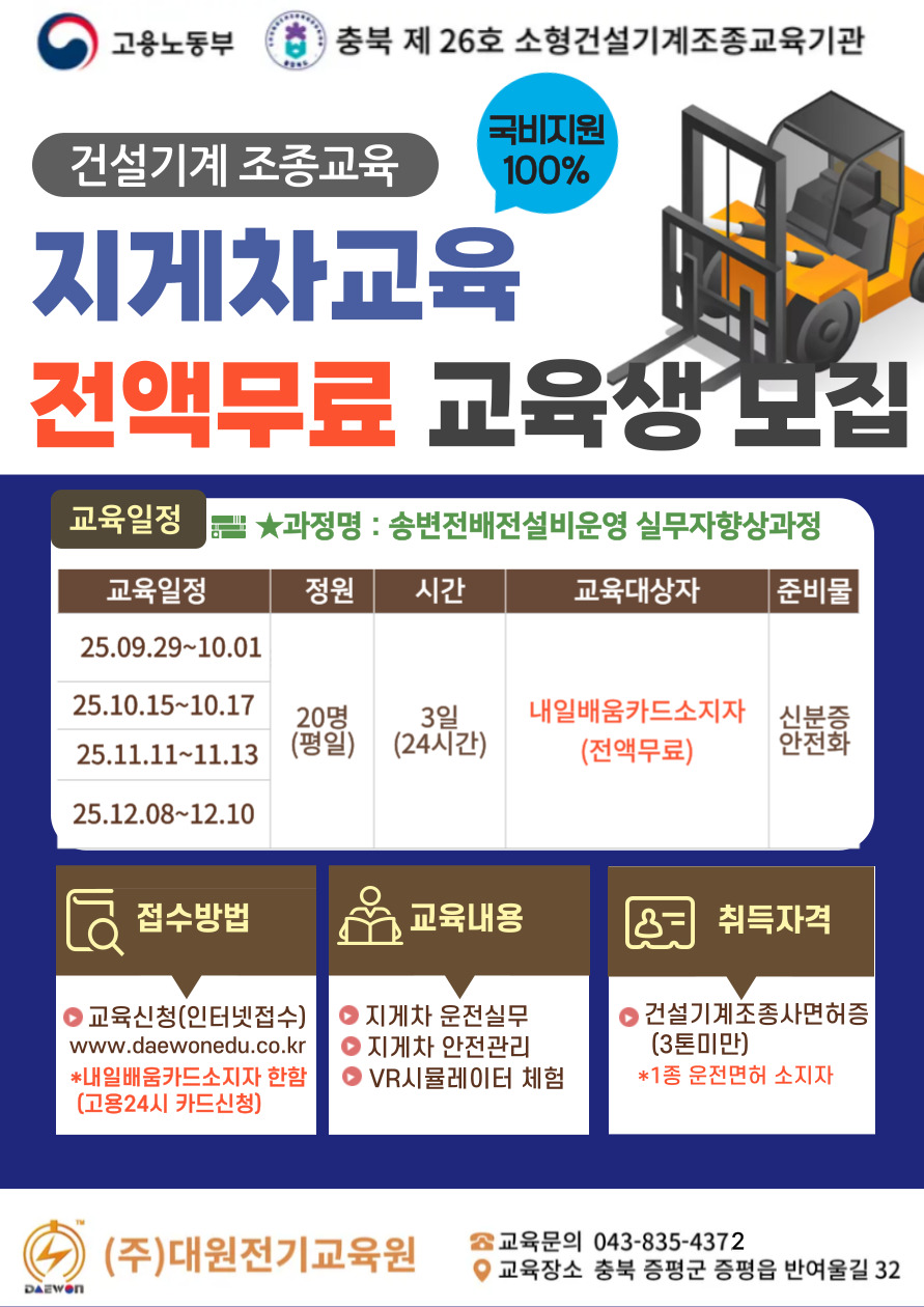 팝업8