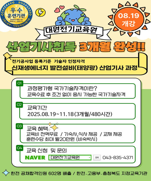 팝업3