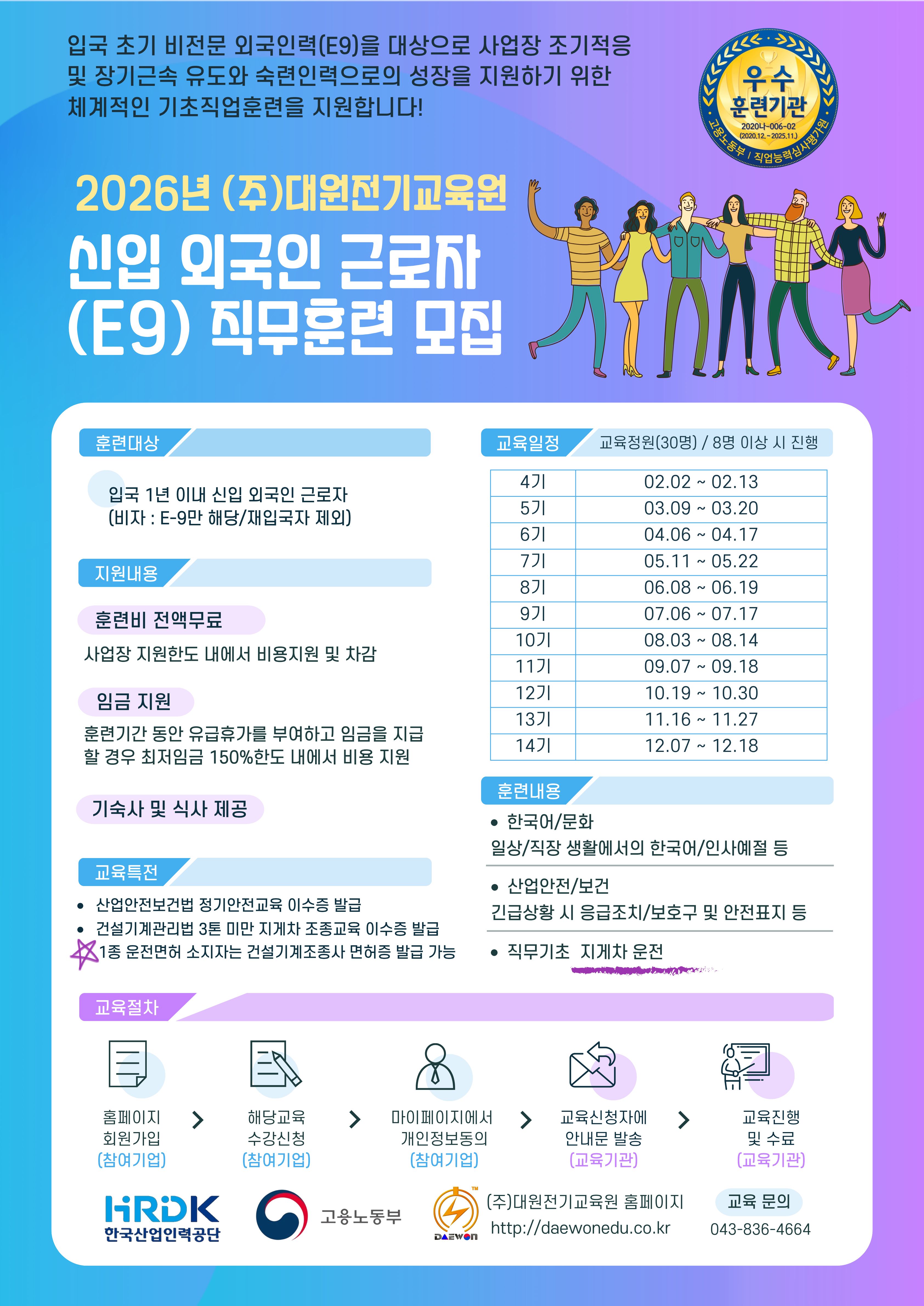 사용자 등록이미지