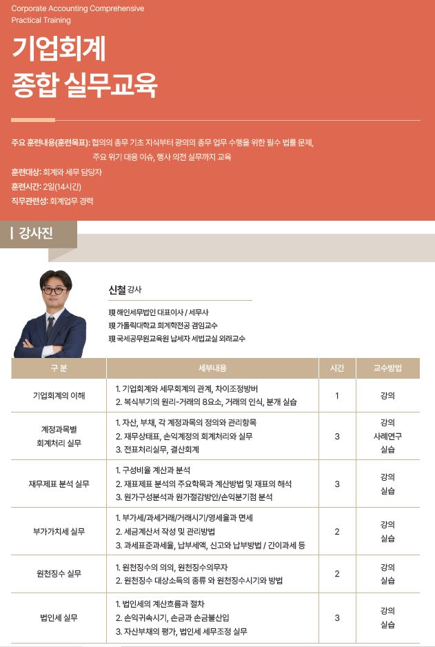 사용자 등록이미지