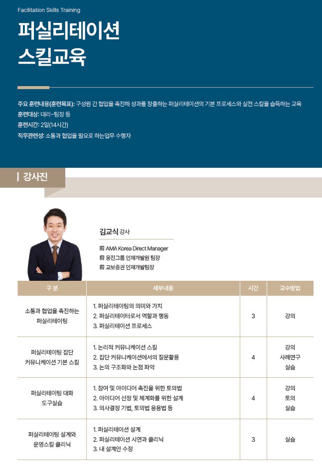 사용자 등록이미지