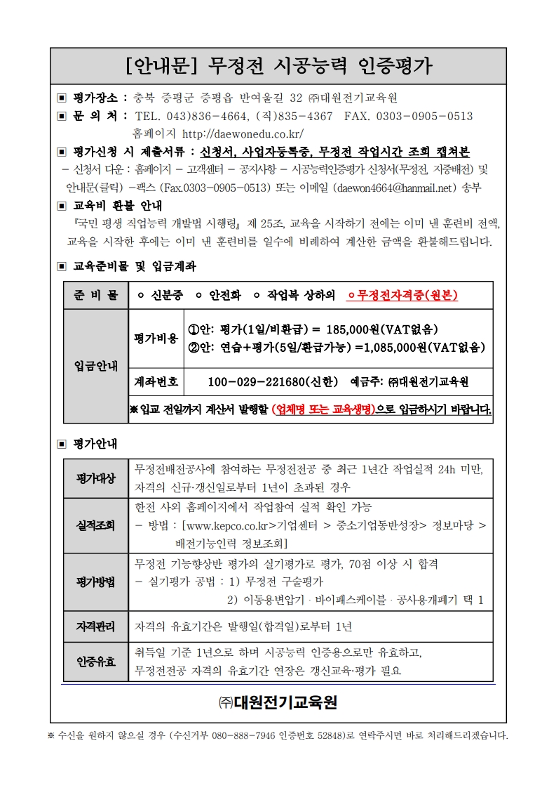 사용자 등록이미지