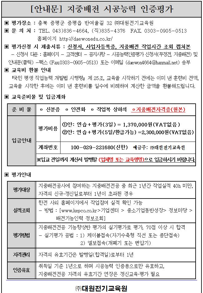사용자 등록이미지