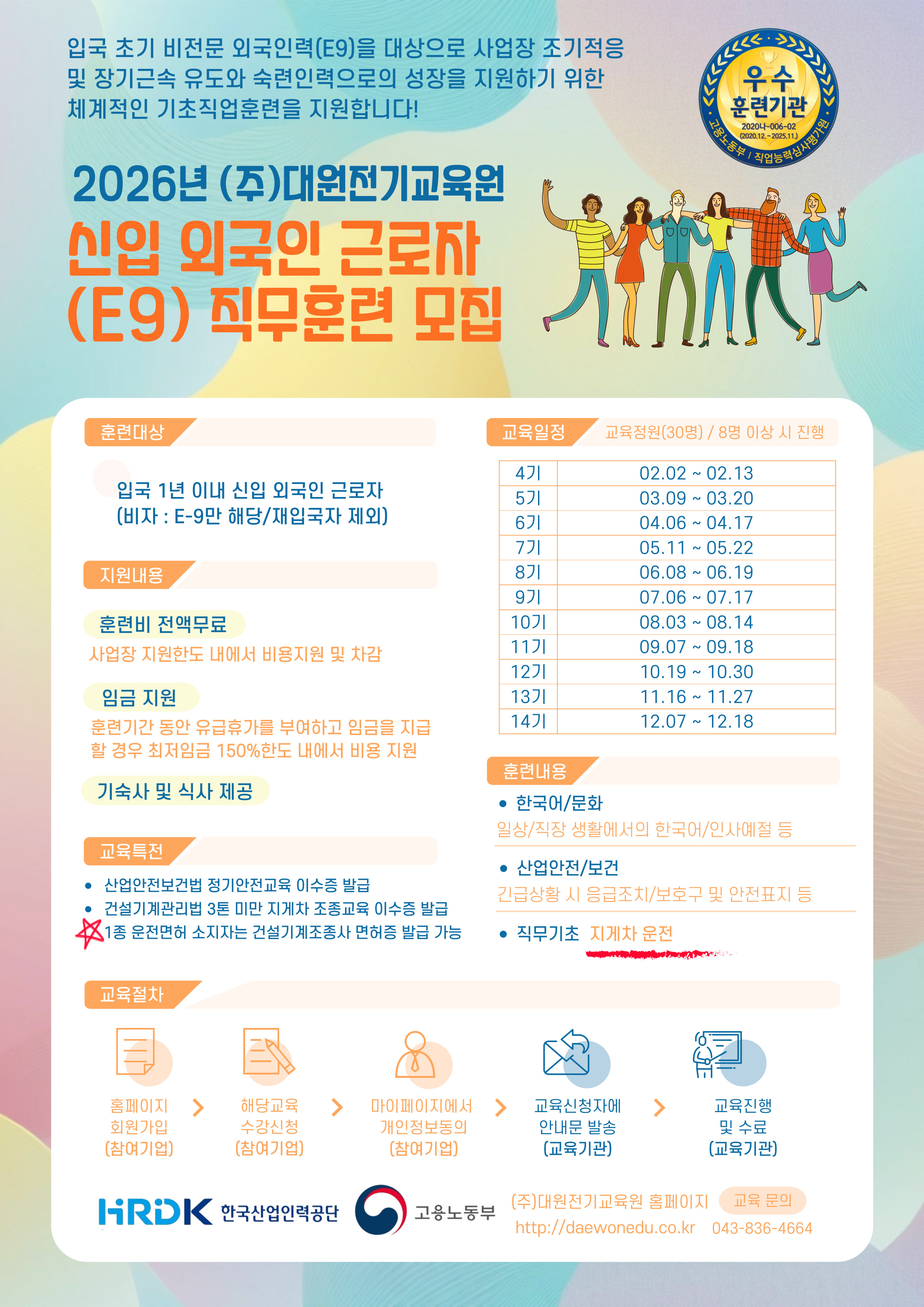 사용자 등록이미지