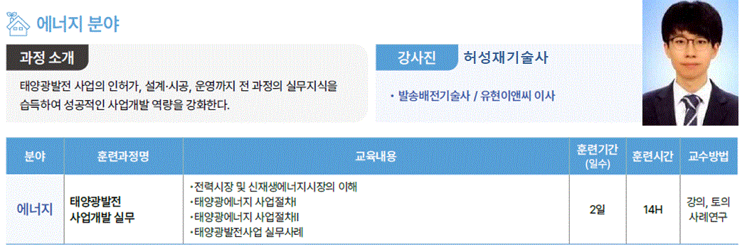 사용자 등록이미지